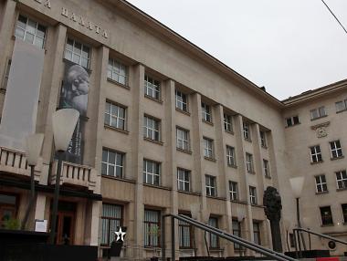 Вечерни новини: Телефонната палата в София става хотел; Банките затягат условията за заеми