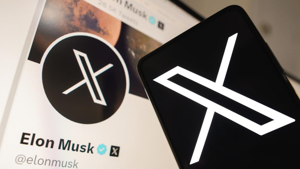 Напред към суперприложение: Илон Мъск обяви пускането на аудио и видео разговори в X