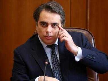 Вечерни новини: Бюджетът излезе на дефицит; По-скъп газ през септември