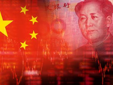 Част от икономическото чудо на Китай се оказа мираж