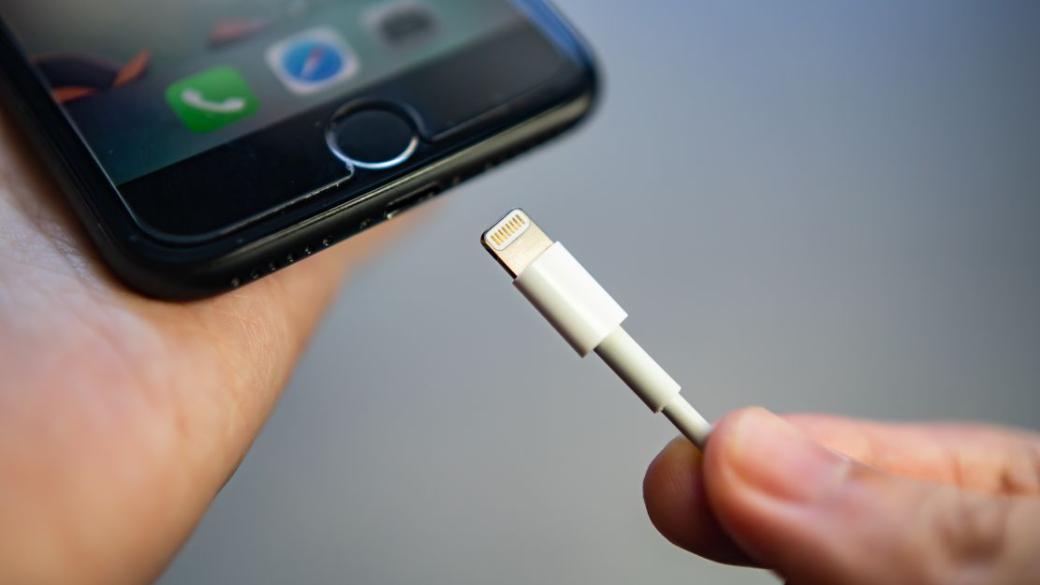 Нов iPhone, ново зарядно устройство: Как ЕС подчини Apple на своите правила