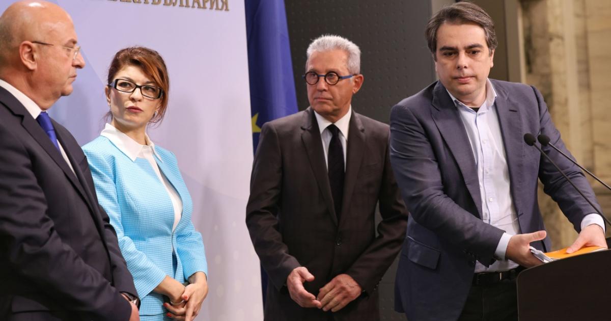 В държавния бюджет за 2024 г. ще бъде заложено създаването