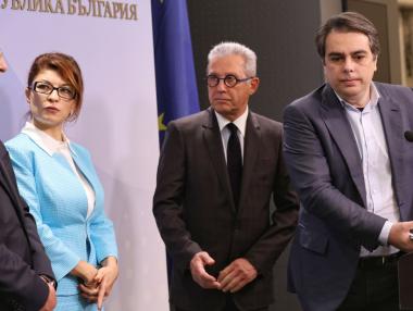Василев обяви създаването на нов мегафонд за бедствия и аварии