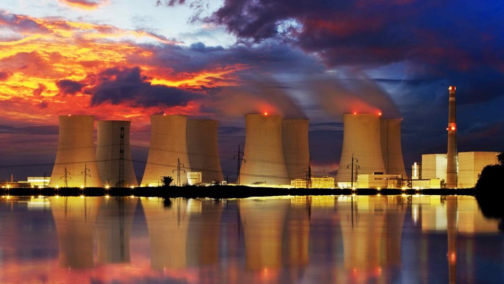 Ядрената енергетика става все по-привлекателна за правителствата