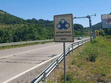 НАП прави ревизия на посредниците в тол системата