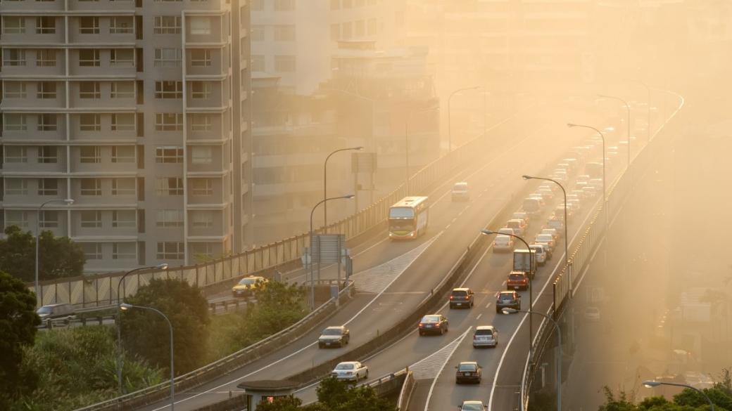 Почти всички в Европа дишат лош въздух