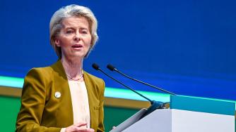 Еврокомисията сви прогнозата си за икономиката и очаква по-висока инфлация