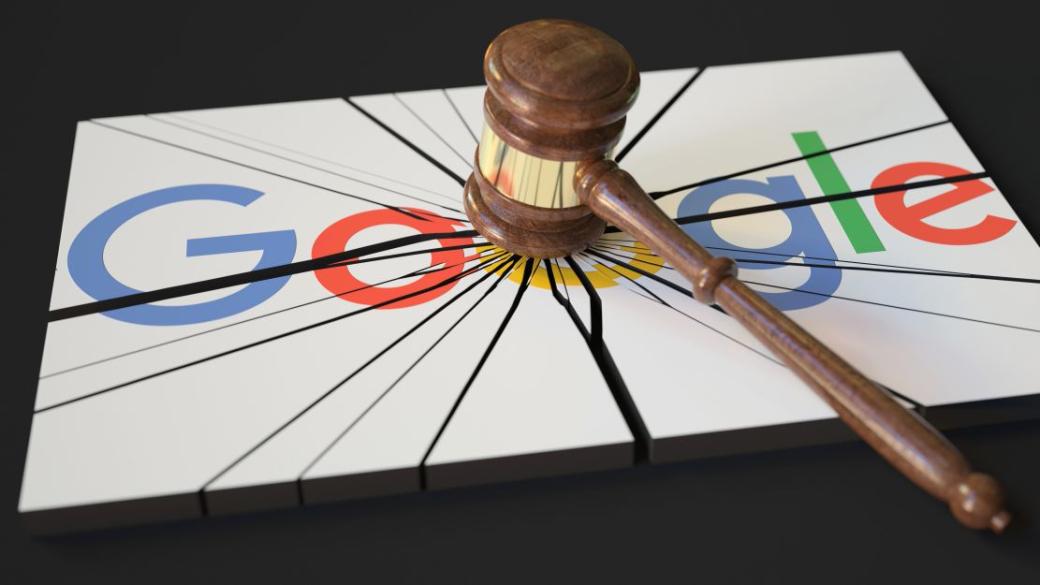 Започва мегаделото „САЩ vs. Google“: Спор, който може да промени всичко