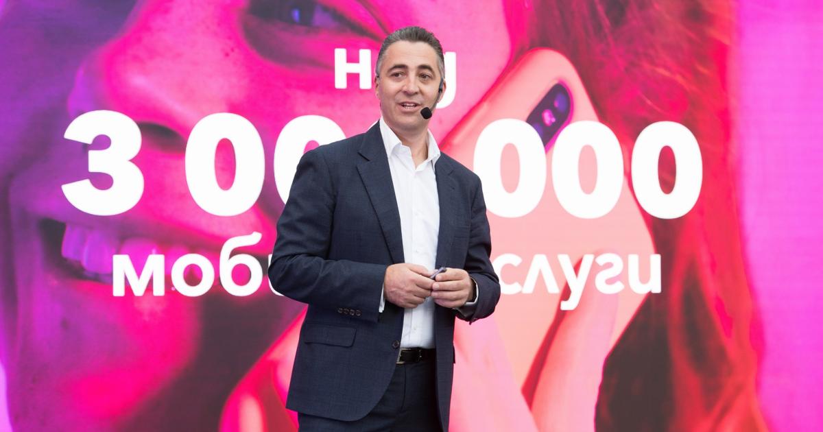 Vivacom стартира продажбата на първия Vivacom 5G смартфон, който ще