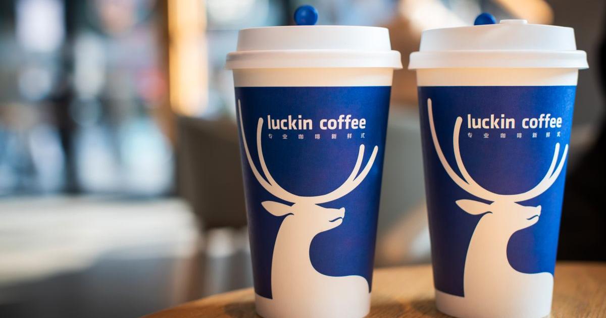 Китайската компания Luckin Coffee отвори своя десетхиляден обект в Китай