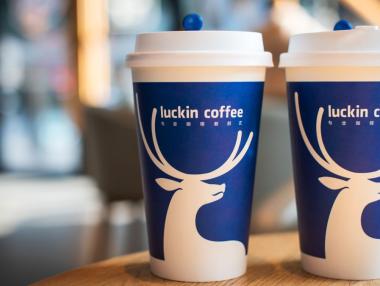 Компанията, която детронира Starbucks в Китай