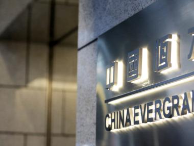 Кризата при най-гоямата строителна компания в света се задълбочава