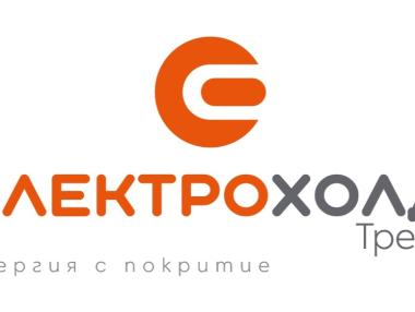 „Електрохолд Трейд“ вече е асоцииран член на Европейската федерация на търговците на енергия