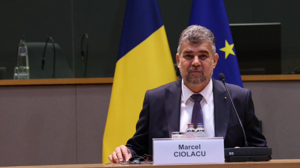 Румъния ще съди Австрия при отказ да я пусне в Шенген