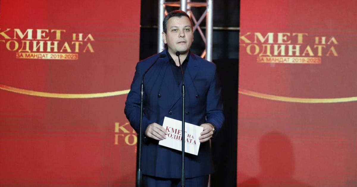 Пожелавам си българските общини да са все по-модерни, зелени, дигитализирани