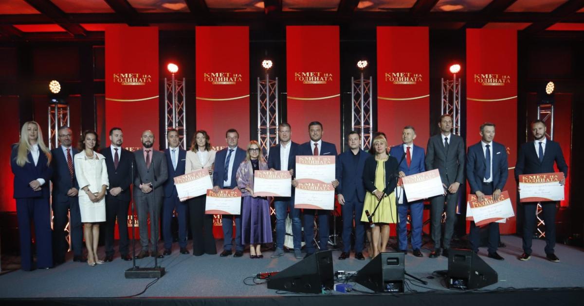 Големите награди Кмет на годината“ за мандат 2019-2023 отидоха при