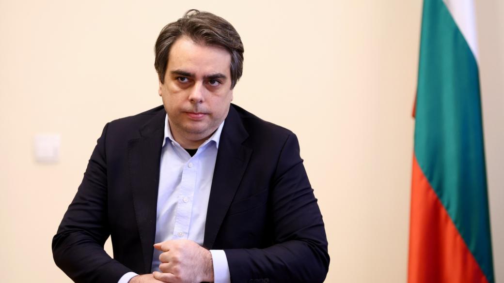 Асен Василев въвежда „награда“ при сигнали за укрити данъци