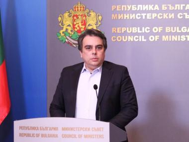 България маха проекти от Плана за възстановяване заради забавяне и по-малко пари