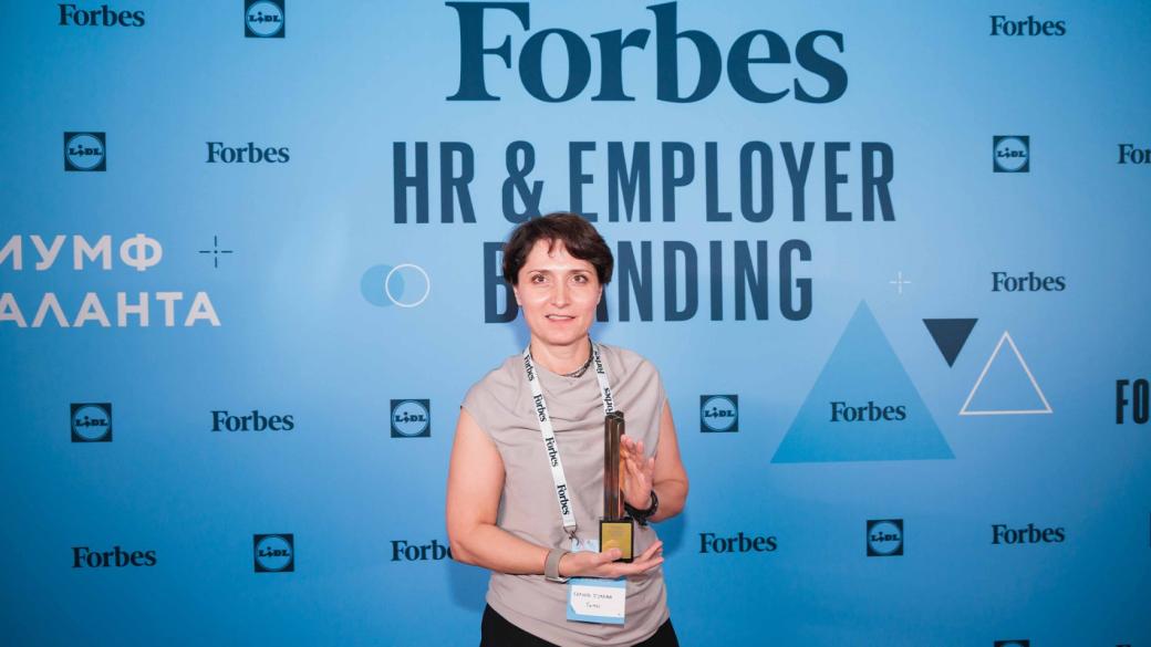 Галина Чулева от Yettel е HR директор на годината в наградите на Forbes България