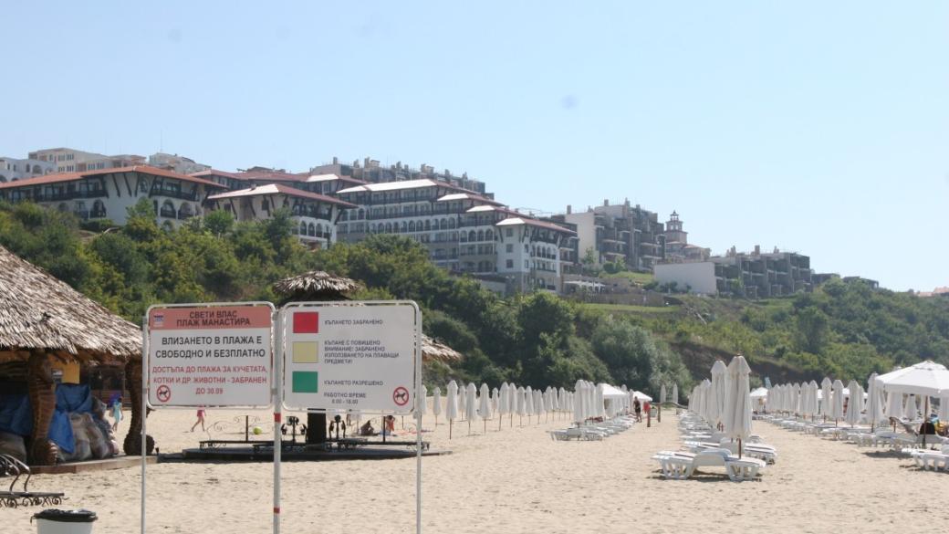 ПП, ГЕРБ и ДПС предлагат забрана за строеж около защитените плажове