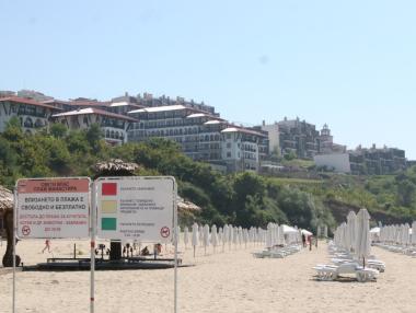 ПП, ГЕРБ и ДПС предлагат забрана за строеж около защитените плажове