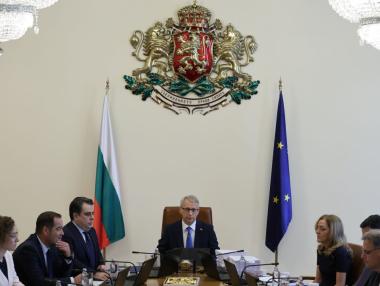 Държавата си връща 284 млн. лв. енергийни помощи чрез стари програми