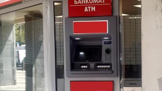 Лихвите по жилищните заеми в България остават на дъното