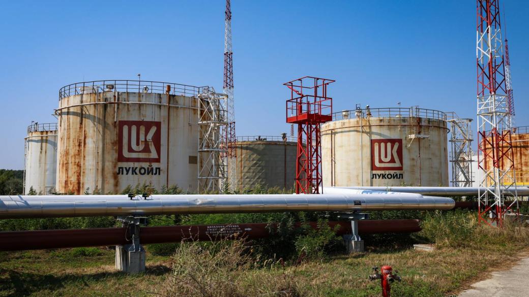 Вечерни новини: „Лукойл“ остава с руски нефт още година; Нова база за 50 млн. лв. край Стара Загора