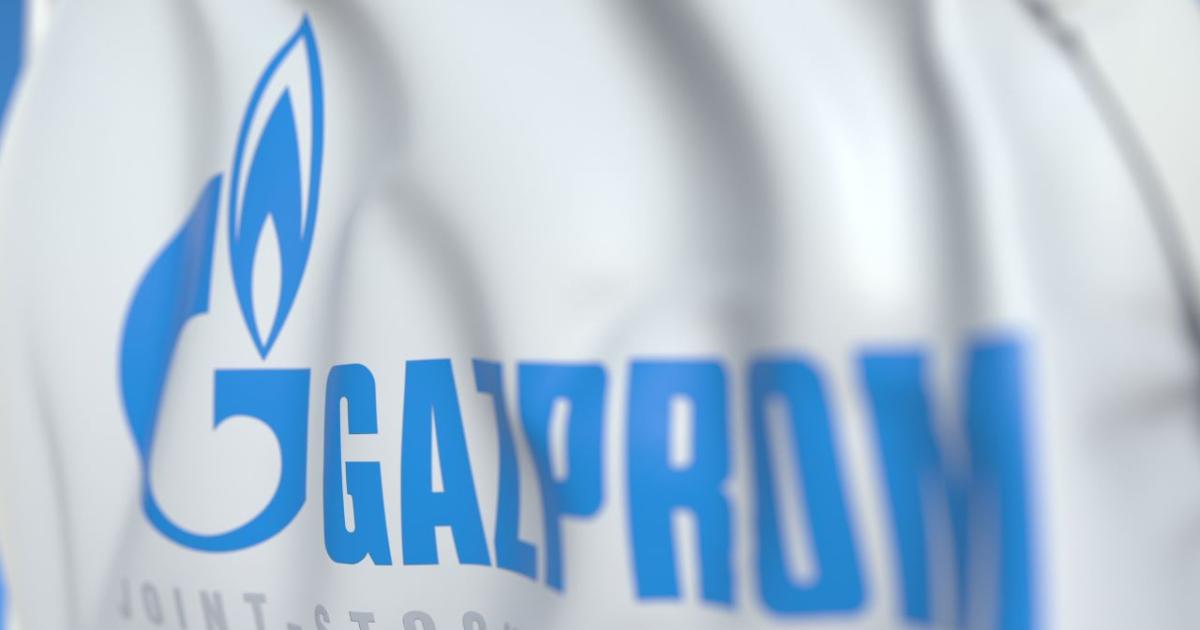 Руският гигант Газпром“ е намалил производството на природен газ с