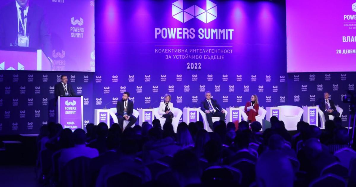 На 7-ми ноември в София Тех парк предстои третото издание