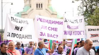 Плановете за въглищата: Популизъм, хаос и пак от същото нищо