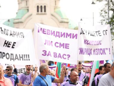 Плановете за въглищата: Популизъм, хаос и пак от същото нищо