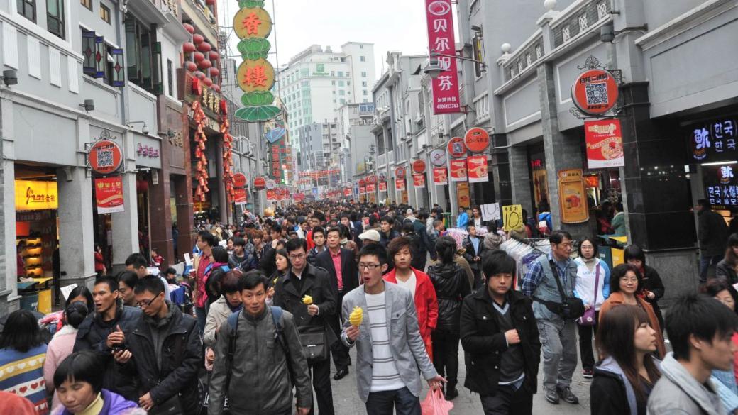 „Финансова зараза“: Какво означават икономическите проблеми на Китай за света?