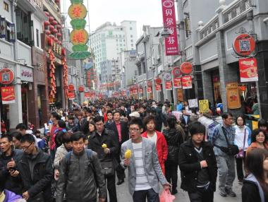 „Финансова зараза“: Какво означават икономическите проблеми на Китай за света?