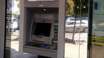 Банките в България натрупаха 2.3 млрд. лв. печалба към август