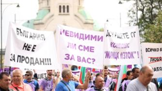 Вечерни новини: Спасение за въглищата и миньорите; Отлагане на Бюджет 2024