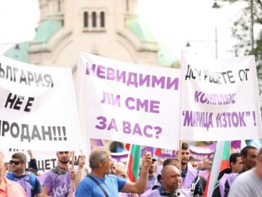 Вечерни новини: Спасение за въглищата и миньорите; Отлагане на Бюджет 2024