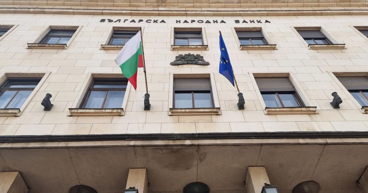 Основният лихвен процент (ОЛП) в България се повишава за пореден