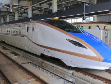 „350 км в час“: Индонезия пусна първата високоскоростна жп линия в Югоизточна Азия