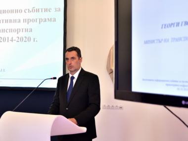 България може да загуби 1 млрд. лв. от ОП „Транспорт и транспортна инфраструктура“