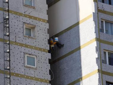 ВАС потвърди картела при държавното саниране в Пловдив