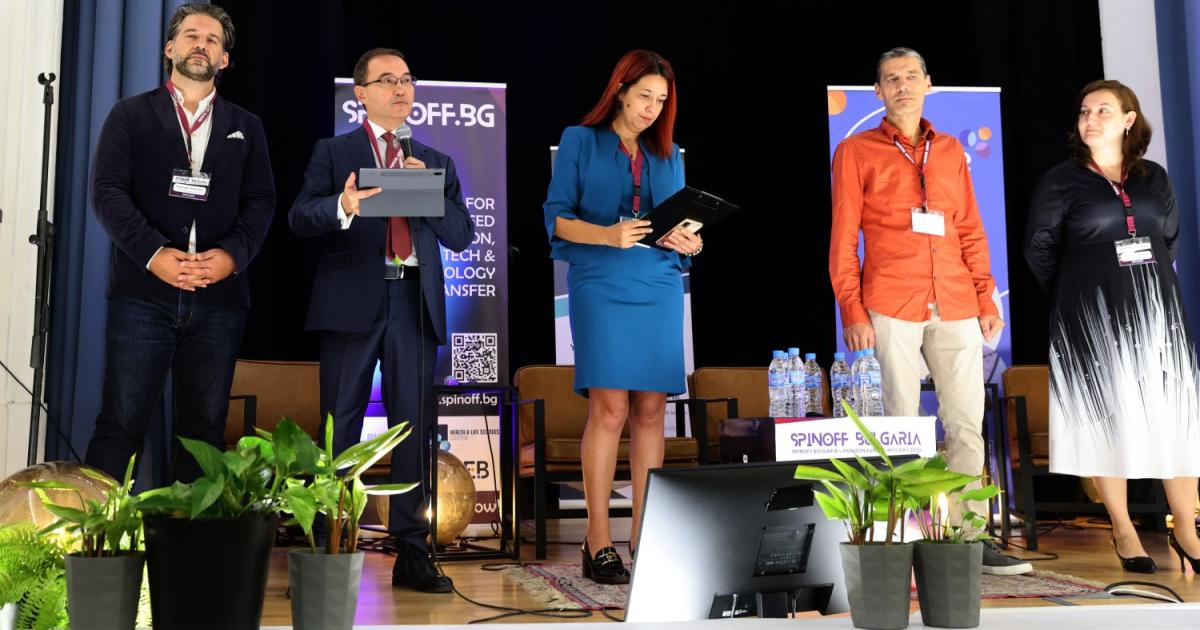 Международната конференция Spinoff Bulgaria 2023 отличи най-добрите стартъпи, възникнали в