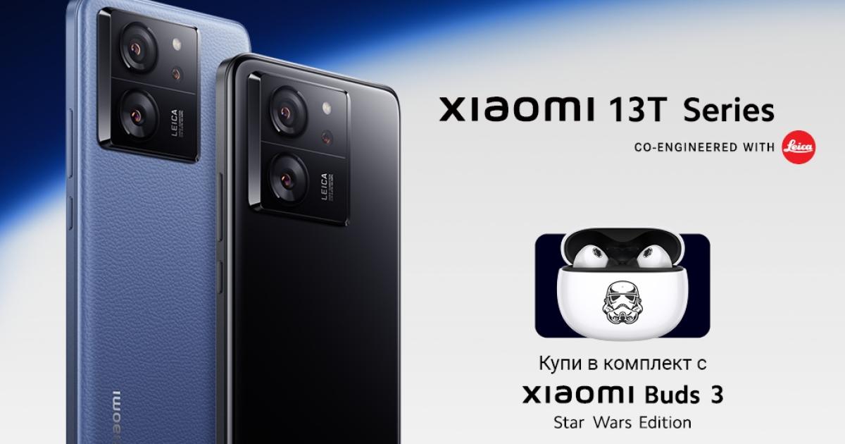 Почитателите на Xiaomi вече могат да открият в мрежата на