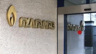 EК одобри 800 млн. лв. държавна помощ за „Булгаргаз“