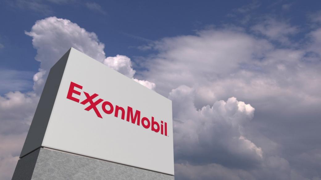 Сделка за $60 милиарда: ExxonMobil купува конкурента си Pioneer Natural Resources