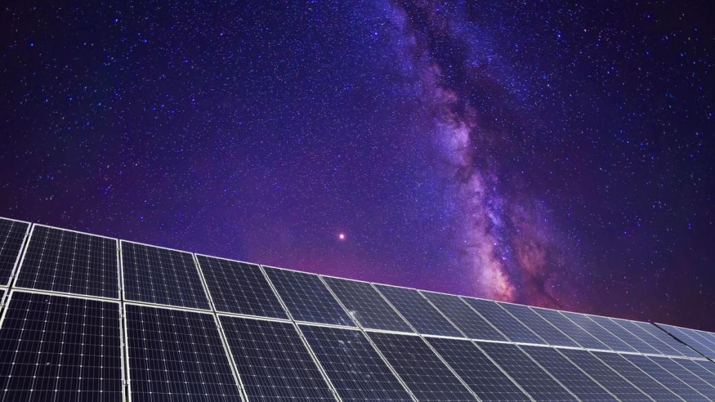 Гигантска слънчева космическа ферма може да обикаля около Земята до 2035 г.