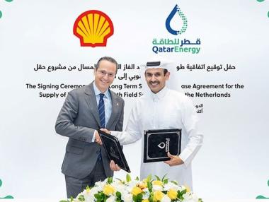 Shell и QatarEnergy се обединиха за масивни доставки на LNG за Европа