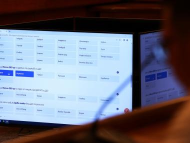 Инфлацията в България продължава да е в топ 10 на ЕС