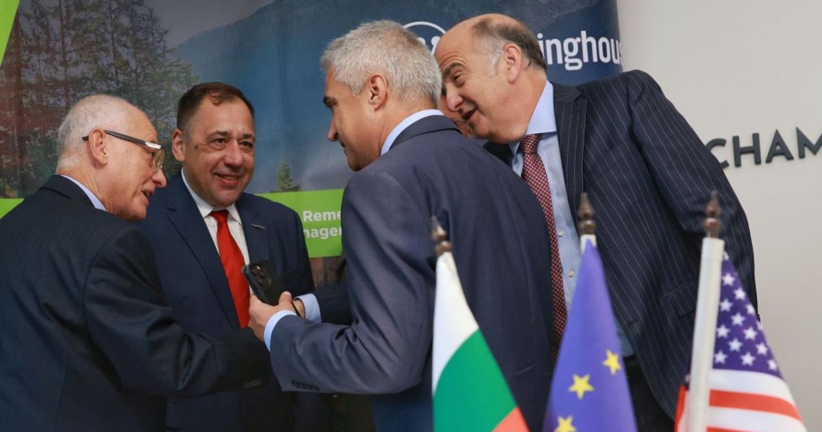 Another step towards the implementation of the long-standing project for