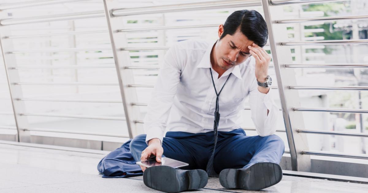 Към днешна дата служителите са по-нещастни, отколкото бяха в разгара